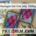 Kamagra Gel Oral Jelly 100Mg 15